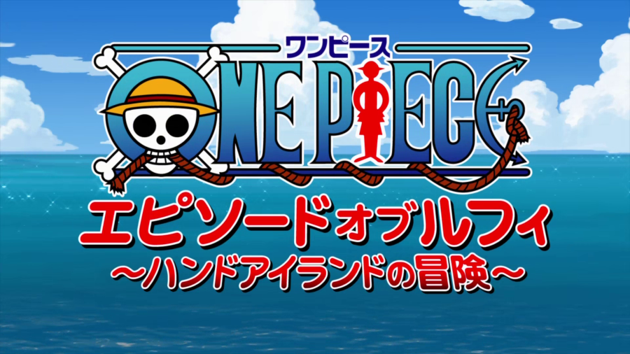One Piece TV SP 6: Episode Of Luffy – Adventure On Hand Island (2012) [ REVIEW] – Wise Cafe (International)
